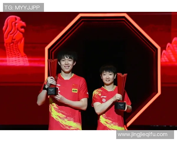 广州乒乓球队与杭州乒乓球队实力对比赛后分析与总结