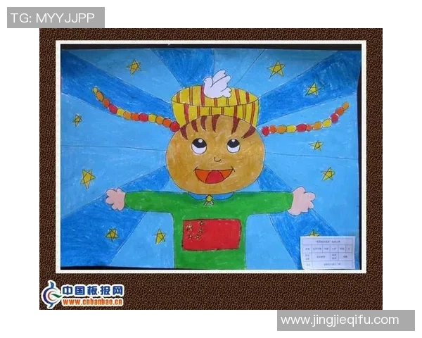 幼儿足球明星的绘画世界展现小小艺术家的梦想与激情 幼儿足球明星的绘画世界展现小小艺术家的梦想与激情