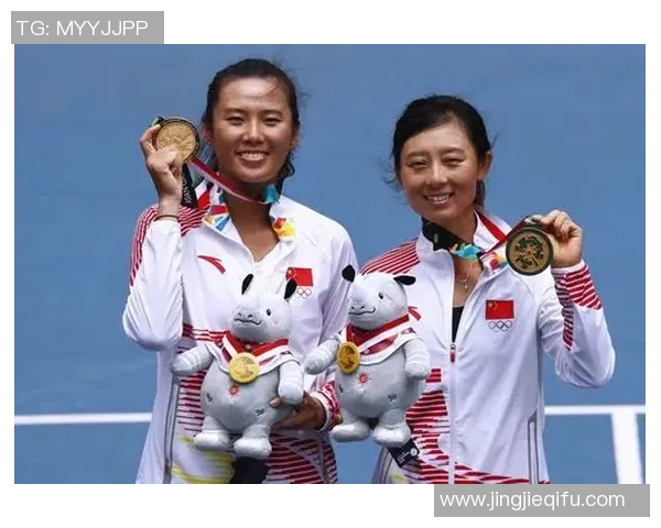 南京网球队在亚运会积分榜上以94分稳居第一名引发关注 南京网球队在亚运会积分榜上以94分稳居第一名引发关注