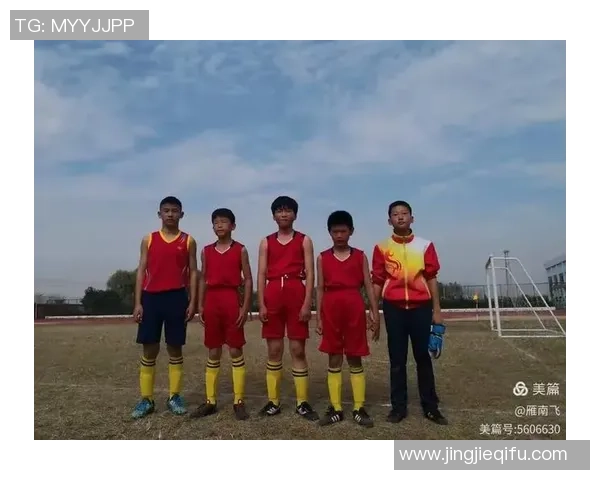 家有儿女之足球明星成长记:从小球场到大梦想的奋斗之路 家有儿女之足球明星成长记:从小球场到大梦想的奋斗之路