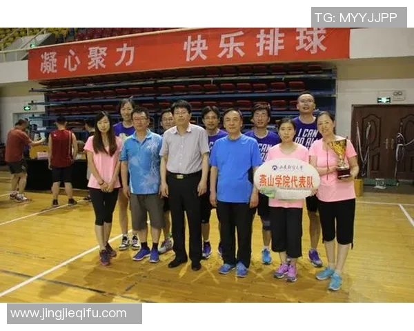 深圳排球队逆袭之路洲际杯特别报道展现拼搏精神与团队力量 深圳排球队逆袭之路洲际杯特别报道展现拼搏精神与团队力量