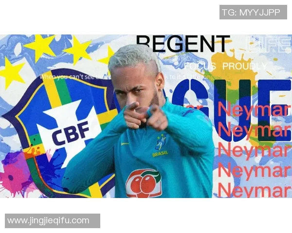 庆祝生日的足球明星专属模板设计分享与创意灵感