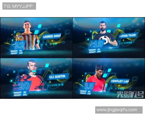 足球明星助力体育平台发展引领运动潮流与商业合作新模式